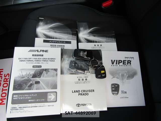 Toyota LAND CRUISER PRADO 2022-09 6691080-19