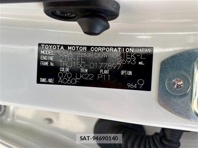 Toyota LAND CRUISER PRADO 2023-10 6691079-1