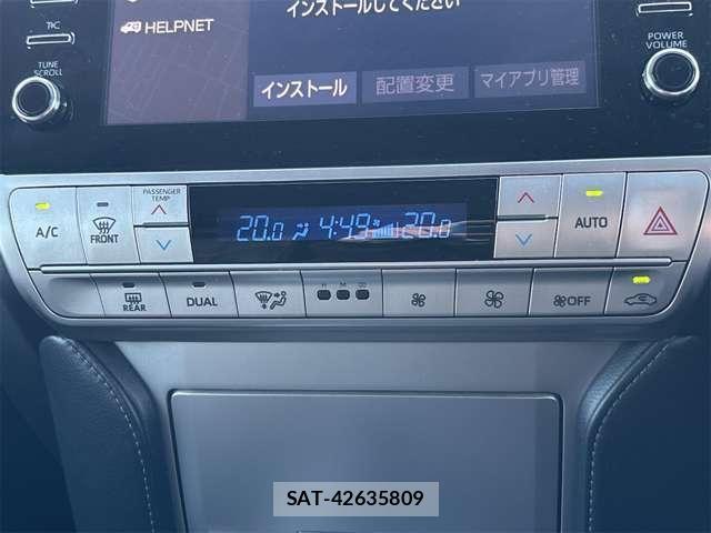 Toyota LAND CRUISER PRADO 2023-04 6716456-29