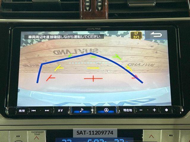 Toyota LAND CRUISER PRADO 2022-03 6752167-5