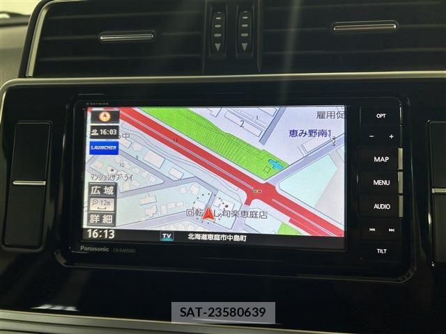 Toyota LAND CRUISER PRADO 2019-03 6752145-12