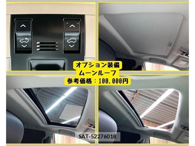 Toyota LAND CRUISER PRADO 2023-07 6752165-9