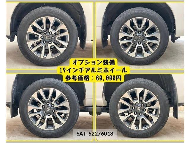 Toyota LAND CRUISER PRADO 2023-07 6752165-10
