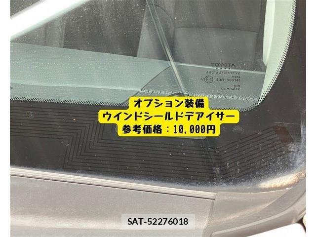 Toyota LAND CRUISER PRADO 2023-07 6752165-11