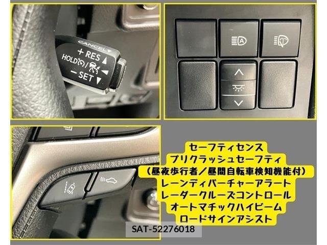 Toyota LAND CRUISER PRADO 2023-07 6752165-12