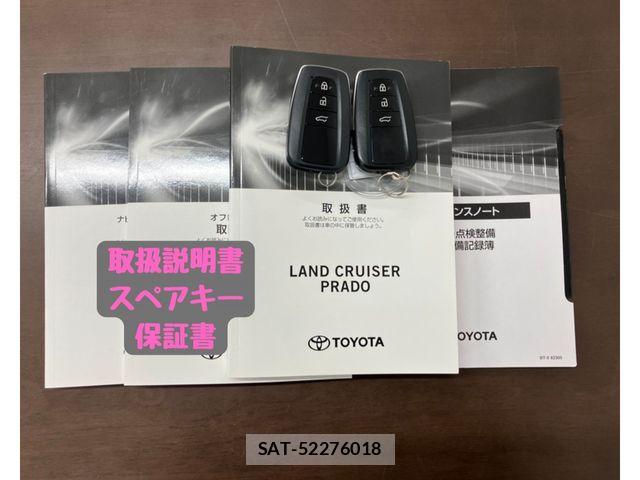 Toyota LAND CRUISER PRADO 2023-07 6752165-29