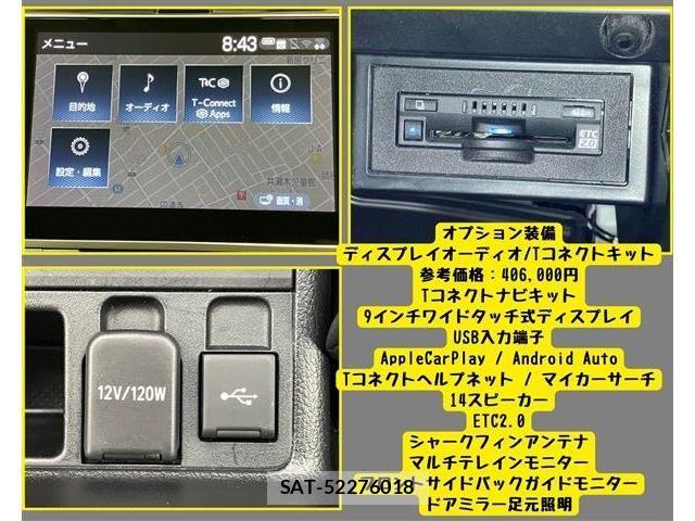 Toyota LAND CRUISER PRADO 2023-07 6752165-6