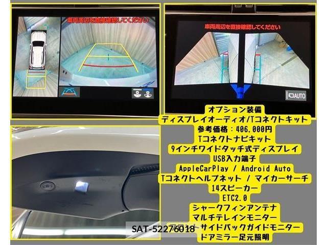 Toyota LAND CRUISER PRADO 2023-07 6752165-8