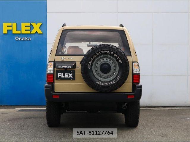 Toyota LAND CRUISER PRADO 1997-01 6752176-10