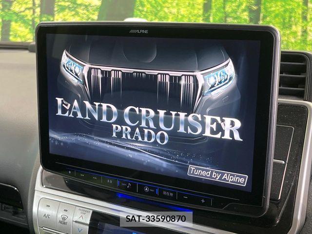 Toyota LAND CRUISER PRADO 2018-01 6752168-3