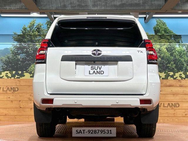 Toyota LAND CRUISER PRADO 2023-04 6752150-16