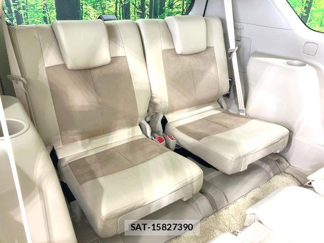 Toyota LAND CRUISER PRADO 2020-03 6815614-9
