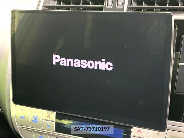 Toyota LAND CRUISER PRADO 2023-05 6815586-3