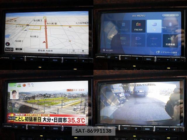Toyota LAND CRUISER PRADO 1999-01 7020723-11