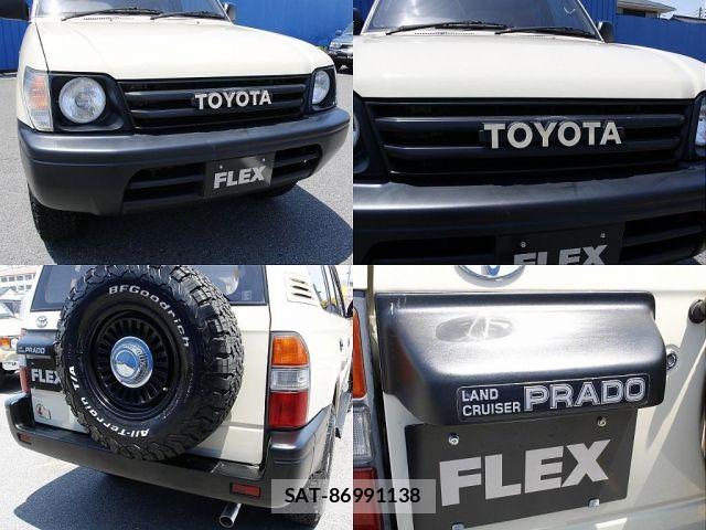 Toyota LAND CRUISER PRADO 1999-01 7020723-16