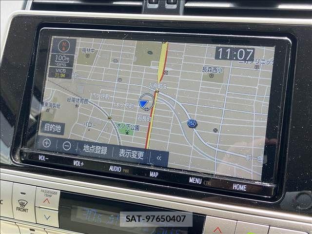 Toyota LAND CRUISER PRADO 2020-11 7020720-2