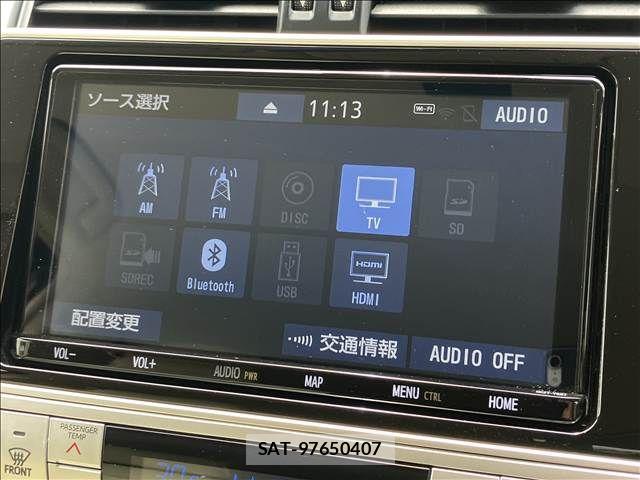 Toyota LAND CRUISER PRADO 2020-11 7020720-3