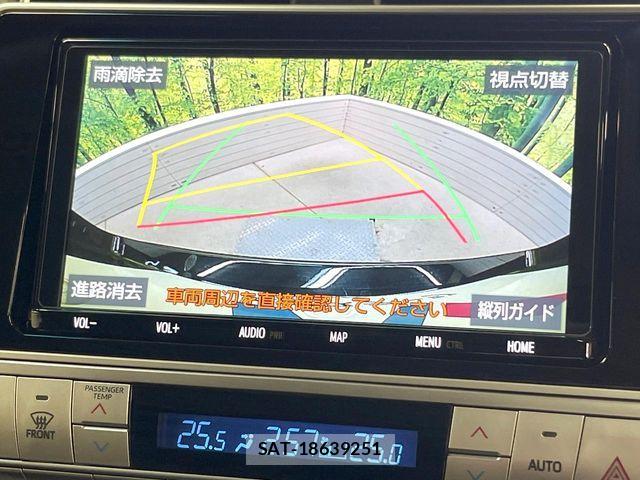 Toyota LAND CRUISER PRADO 2023-03 7059113-5