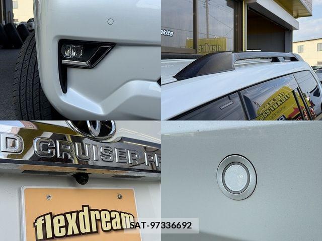 Toyota LAND CRUISER PRADO 2021-05 7059123-8