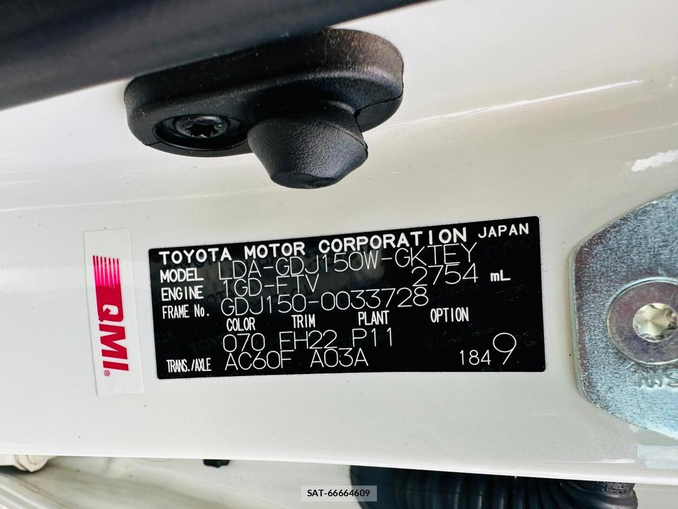 Toyota LAND CRUISER PRADO 2018 6960169-38
