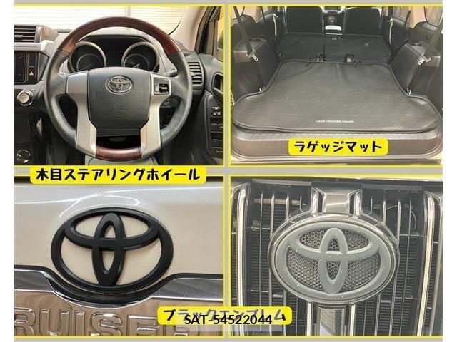 Toyota LAND CRUISER PRADO 2017-08 7059142-9