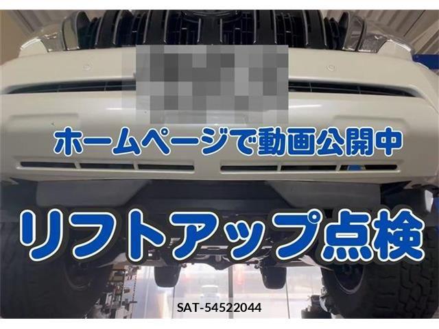 Toyota LAND CRUISER PRADO 2017-08 7059142-11