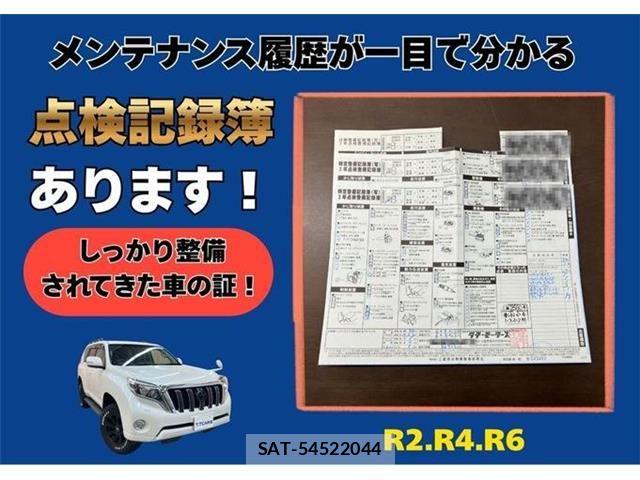Toyota LAND CRUISER PRADO 2017-08 7059142-1