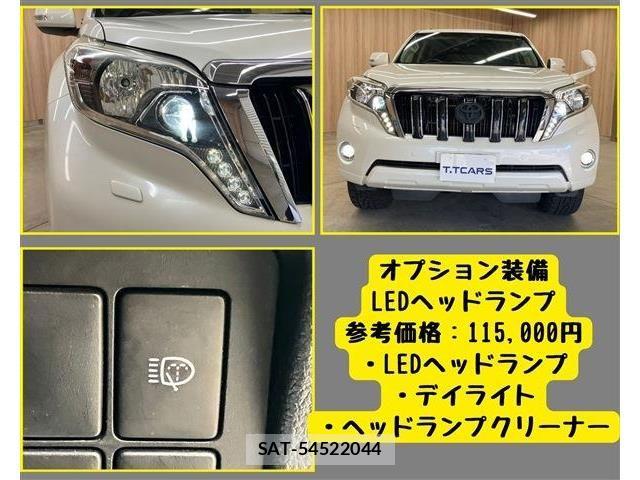 Toyota LAND CRUISER PRADO 2017-08 7059142-5
