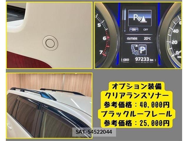 Toyota LAND CRUISER PRADO 2017-08 7059142-6