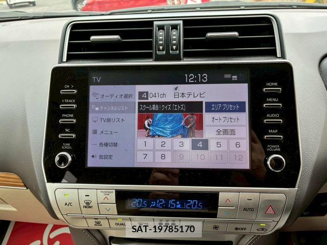 Toyota LAND CRUISER PRADO 2023-02 7059115-13