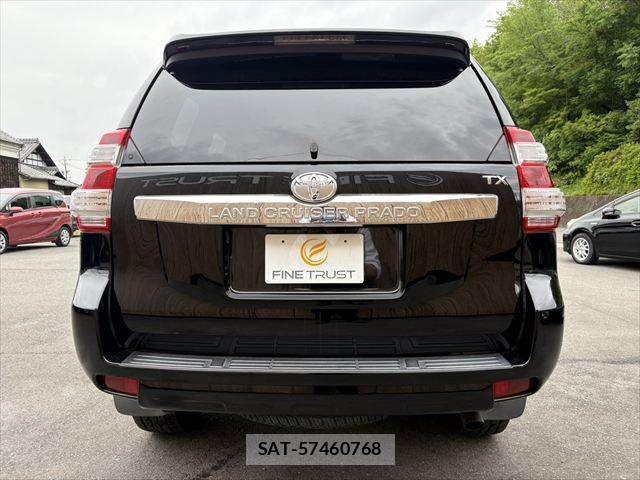 Toyota LAND CRUISER PRADO 2015-06 7059139-22