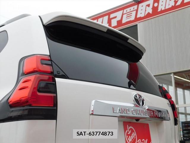 Toyota LAND CRUISER PRADO 2022-12 7059122-26