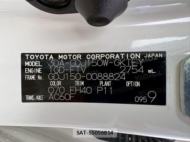 Toyota LAND CRUISER PRADO 2023-08 7059110-1