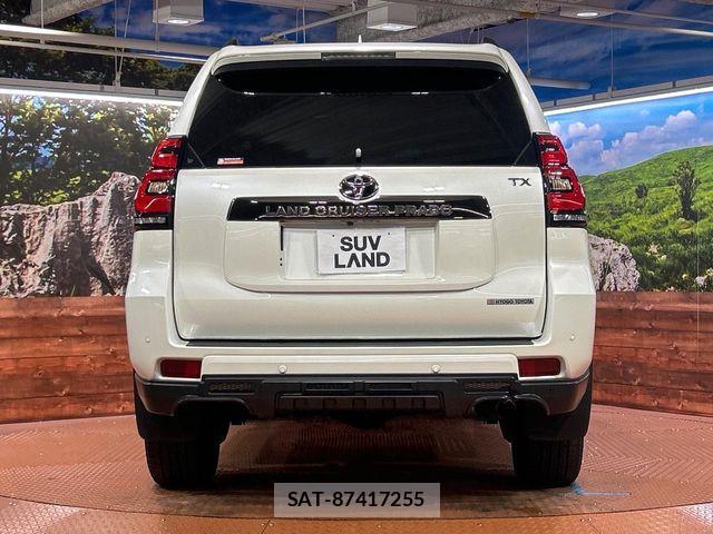 Toyota LAND CRUISER PRADO 2022-02 7059114-15