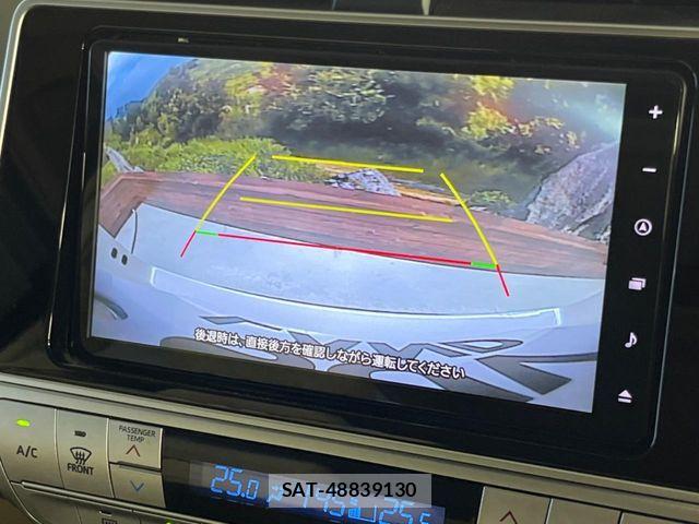 Toyota LAND CRUISER PRADO 2023-05 7059105-4