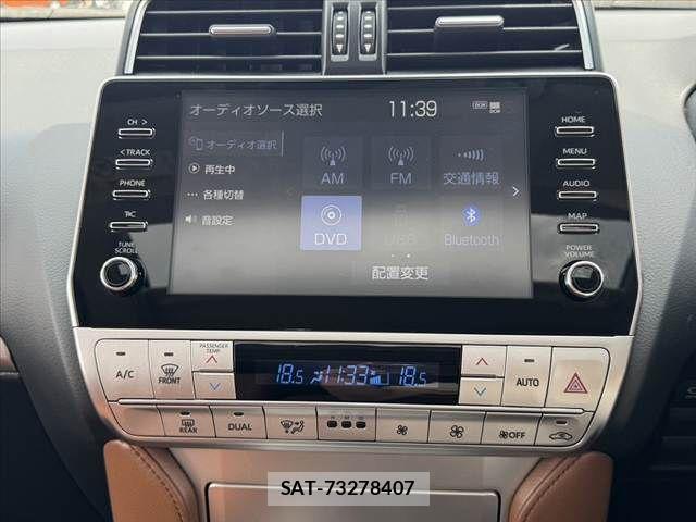 Toyota LAND CRUISER PRADO 2022-03 7220582-23