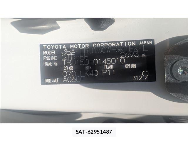 Toyota LAND CRUISER PRADO 2022-06 7220586-8