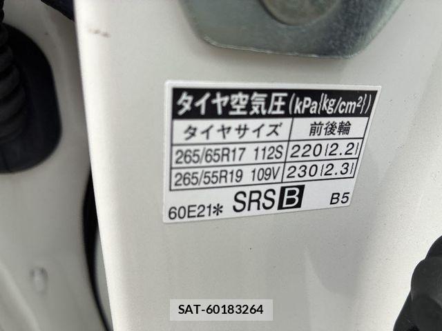 Toyota LAND CRUISER PRADO 2023-05 7220607-23
