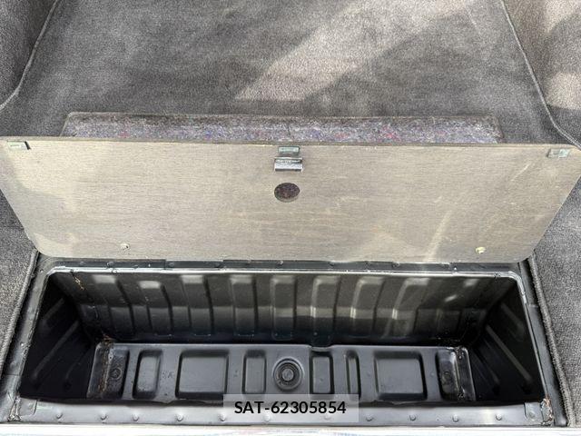 Toyota LAND CRUISER PRADO 1993-11 7220528-26