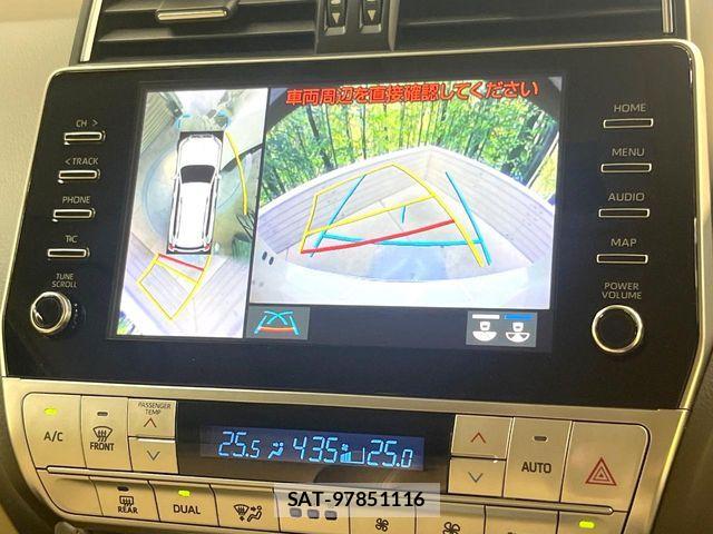 Toyota LAND CRUISER PRADO 2023-03 7220601-3