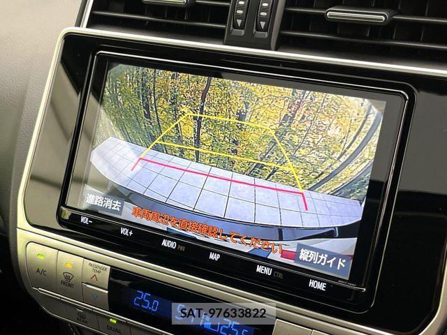 Toyota LAND CRUISER PRADO 2020-08 7220563-4