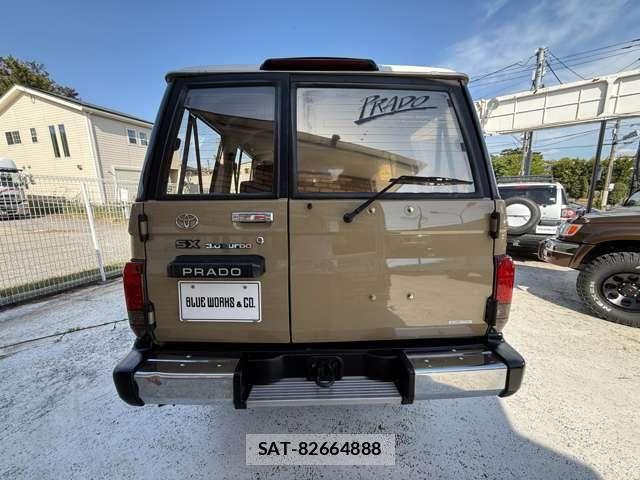 Toyota LAND CRUISER PRADO 1995-03 7220531-11