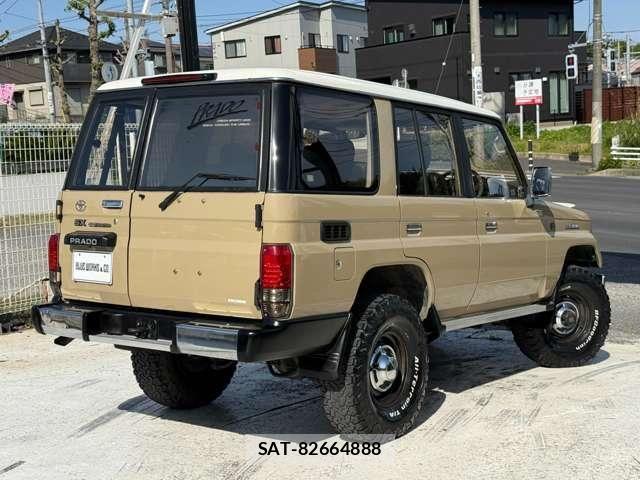 Toyota LAND CRUISER PRADO 1995-03 7220531-6