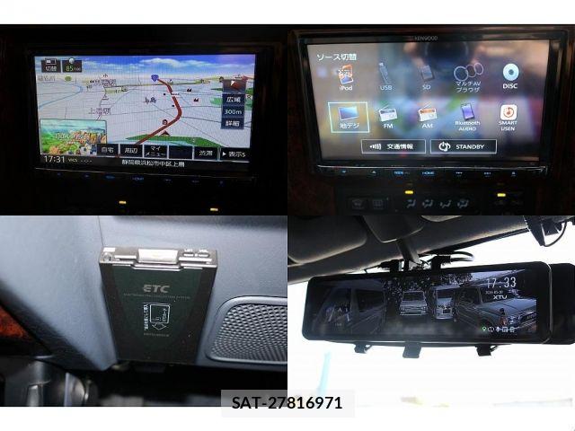 Toyota LAND CRUISER PRADO 2000-01 7220535-16