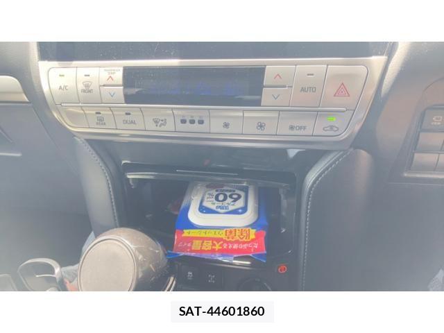 Toyota LAND CRUISER PRADO 2020-09 7220569-24