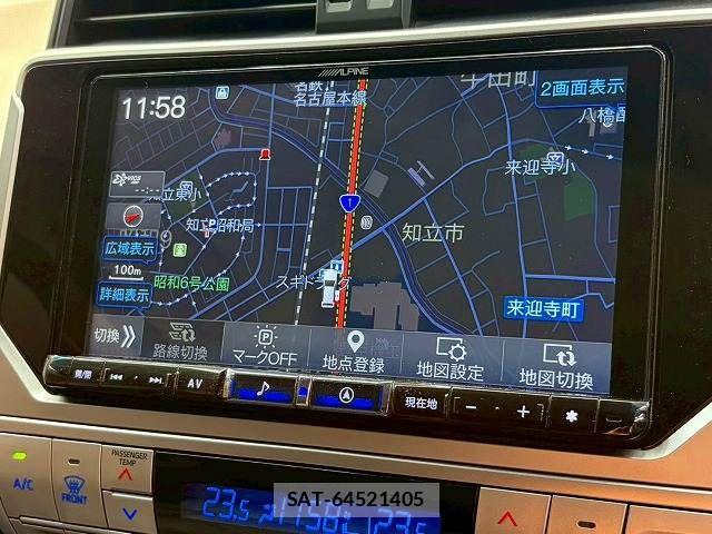 Toyota LAND CRUISER PRADO 2023-02 7220596-2