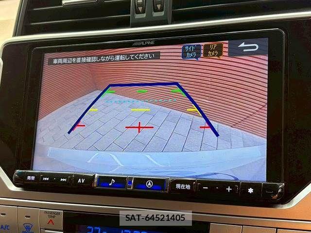Toyota LAND CRUISER PRADO 2023-02 7220596-3