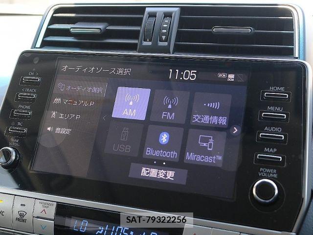 Toyota LAND CRUISER PRADO 2023-01 7220593-12