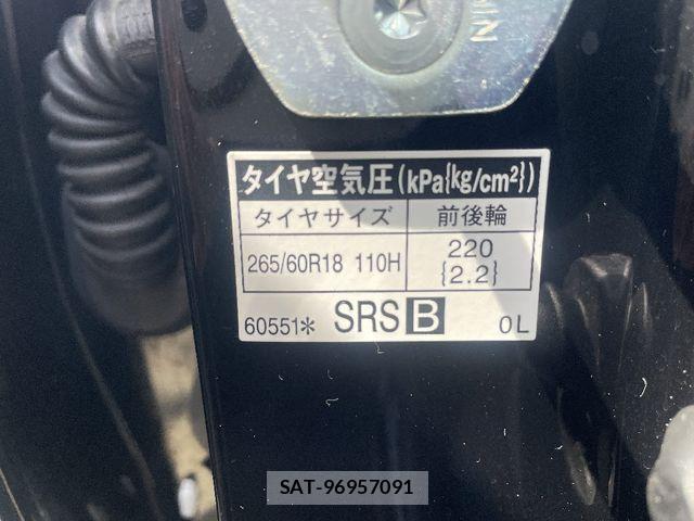 Toyota LAND CRUISER PRADO 2021-02 7220565-8