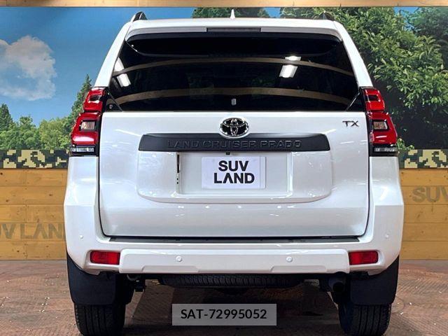 Toyota LAND CRUISER PRADO 2023-05 7251222-14